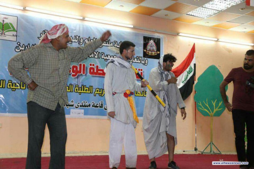 رابطة الوعي الطلابي في النصر تقيم كرنفالها السنوي