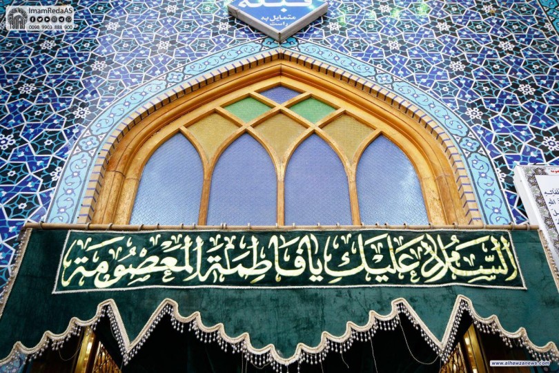 القرآن يبني الإيمان في النفس، الدكتور الشيخ عماد الهلالي